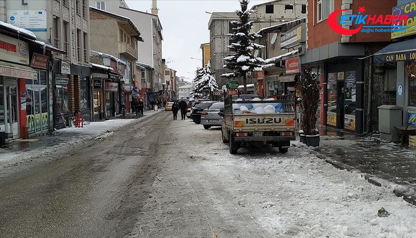 Kars'ta 4,2 büyüklüğünde deprem