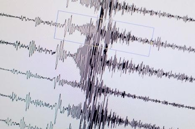 Osmaniye'nin Kadirli ilçesinde 4,2 büyüklüğünde deprem