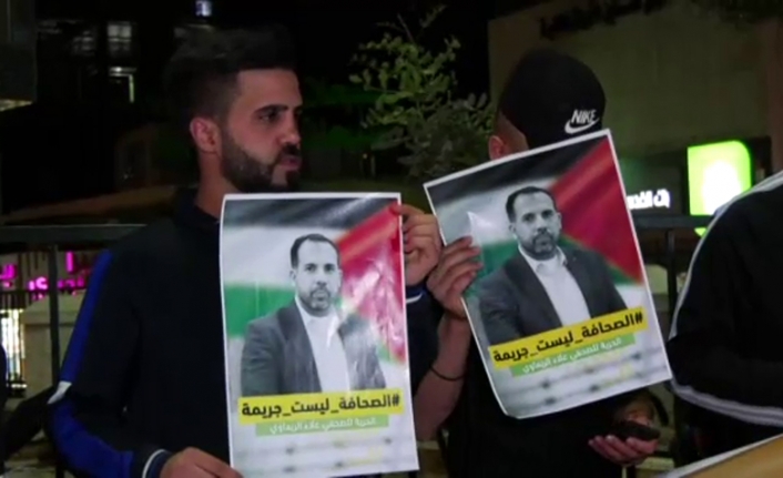 Filistinlilerden tutuklu gazeteci Alaa Al-Rimawi’nin serbest bırakılması için protesto