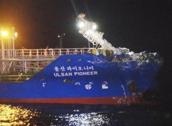Japonya’da tankerle çarpışan kargo gemisi battı: 3 mürettebat kayıp