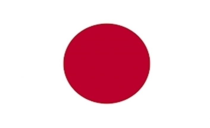 Japonya hükümetinden OHAL kararı